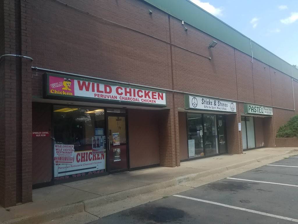 Wild Chicken | restaurant | 11039 Lee Hwy, Fairfax, VA 22030, USA | 7033830266 OR +1 703-383-0266