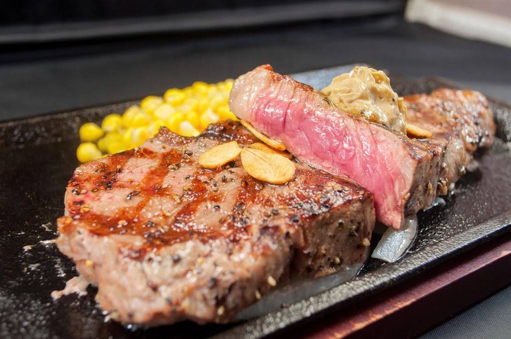 Ikinari Steak | restaurant | 2233 Broadway, New York, NY 10024, USA | 9172616280 OR +1 917-261-6280