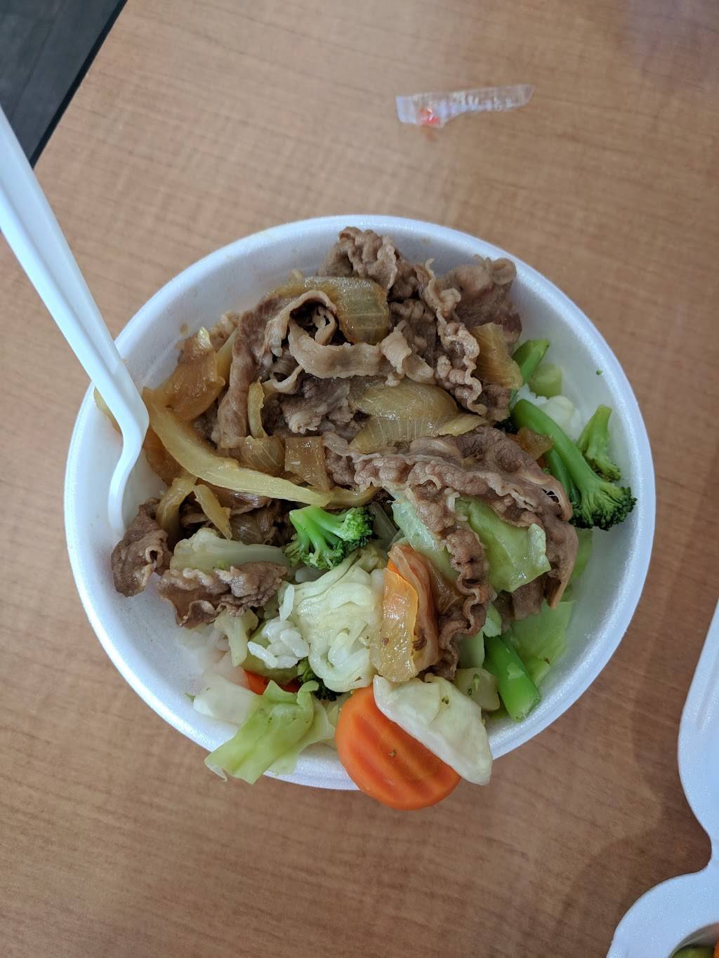 Yoshinoya Vermont & Rosecrans | restaurant | 14225 S Vermont Ave, Gardena, CA 90247, USA | 3105167863 OR +1 310-516-7863