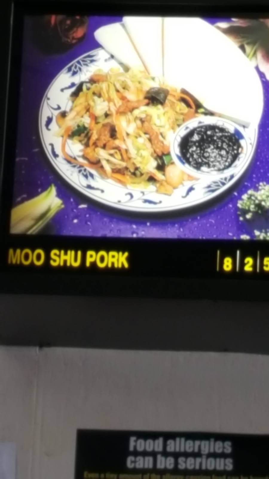 Grand Fortune | restaurant | 202 Avenue U, Brooklyn, NY 11223, USA | 7182668482 OR +1 718-266-8482