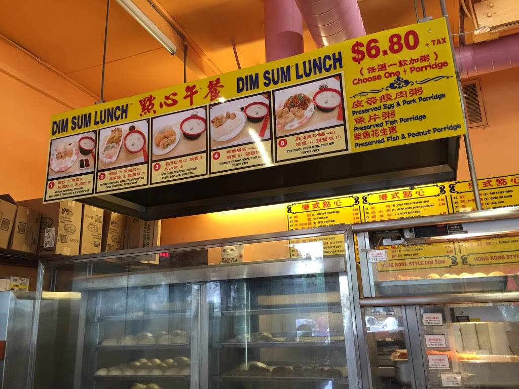 New Hwong Kok | restaurant | 2854 S White Rd, San Jose, CA 95148, USA | 4082701088 OR +1 408-270-1088