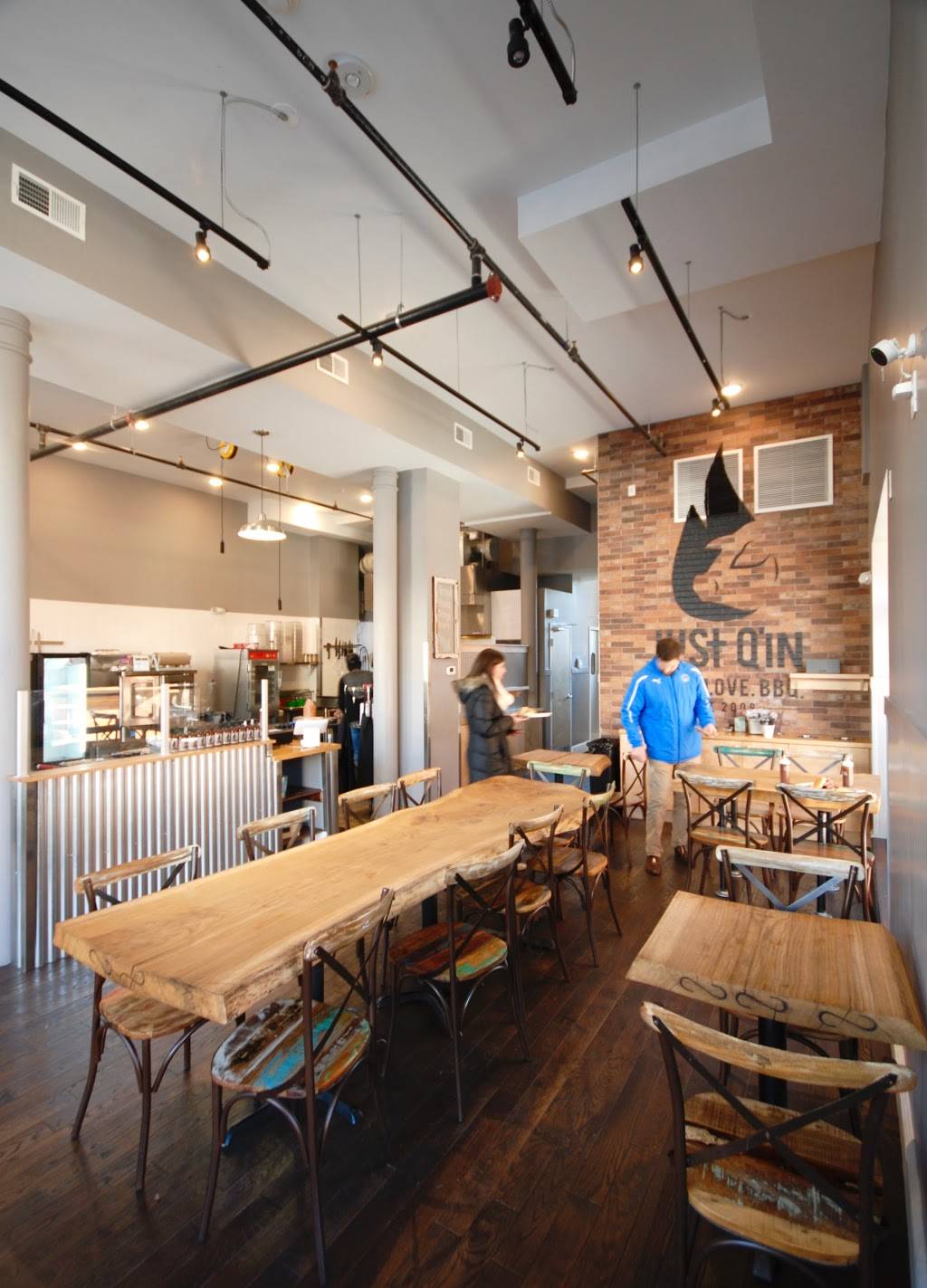 Just Qin Barbecue Restaurant | restaurant | 975 E McMillan St, Cincinnati, OH 45206, USA | 5134526328 OR +1 513-452-6328