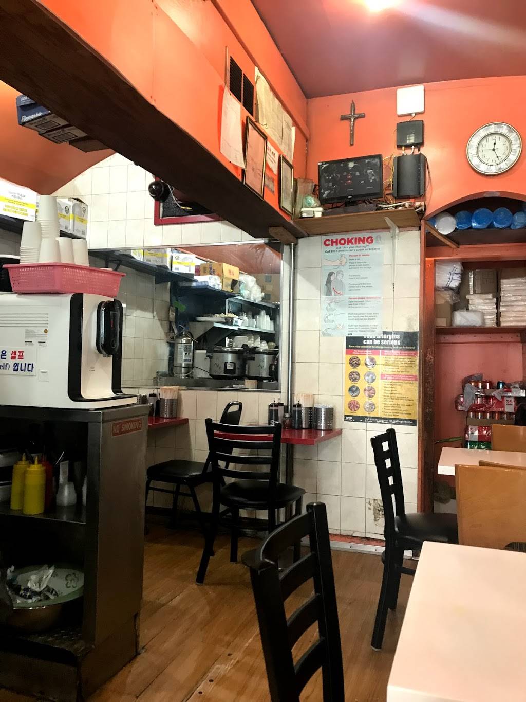 Chung Moo Rollrice & Dongas | restaurant | 39-04 Union St, Flushing, NY 11354, USA | 7183086582 OR +1 718-308-6582