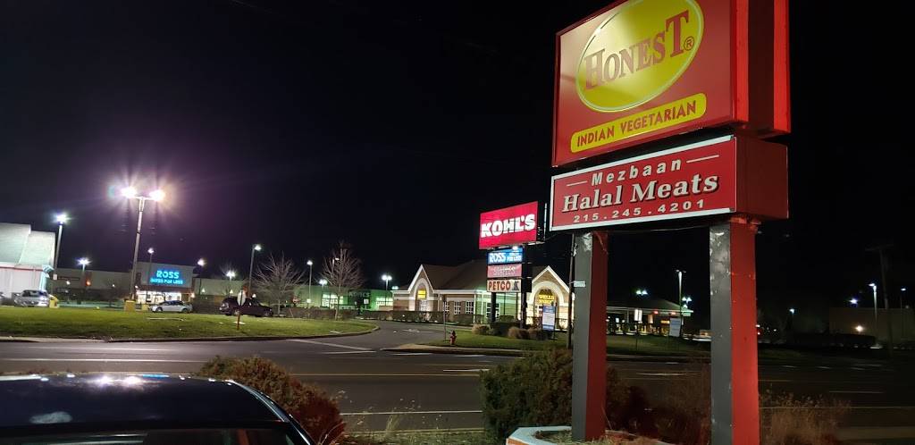 Honest Restaurant | restaurant | 2356 Street Rd, Bensalem, PA 19020, USA | 2156451505 OR +1 215-645-1505