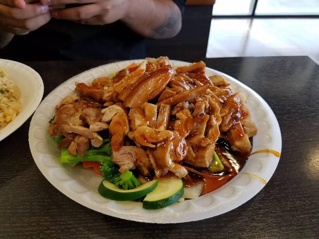 China Gourmet | meal delivery | 9002 W Sahara Ave, Las Vegas, NV 89117, USA | 7022338190 OR +1 702-233-8190