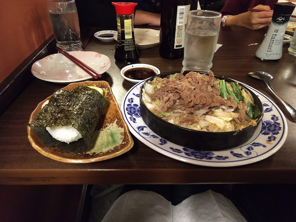 Maneki Restaurant | restaurant | 304 6th Ave S, Seattle, WA 98104, USA | 5036622814 OR +1 503-662-2814