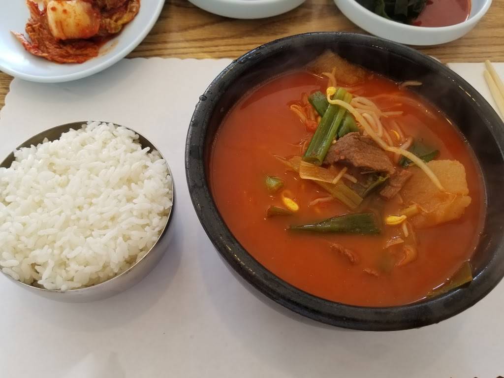 Jang Mo Gip | restaurant | 4546 Beach Blvd, Buena Park, CA 90621, USA | 7142280767 OR +1 714-228-0767