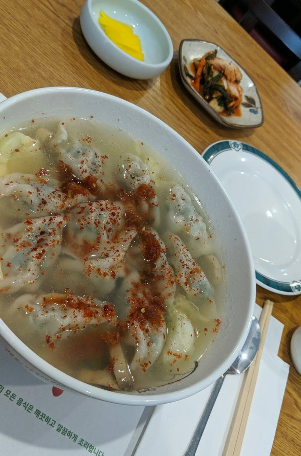 (Grand) Song San Chinese Restaurant | restaurant | 43-30 Corporal Kennedy St, Bayside, NY 11361, USA | 7182292279 OR +1 718-229-2279