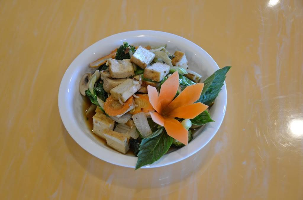 Ginger Thai Bistro | restaurant | 536 N Thompson Ln Suite A, Murfreesboro, TN 37129, USA | 6156248881 OR +1 615-624-8881