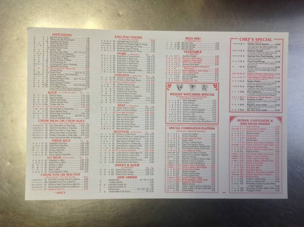 Golden China | restaurant | 231 Main St, Northport, NY 11768, USA | 6317542811 OR +1 631-754-2811