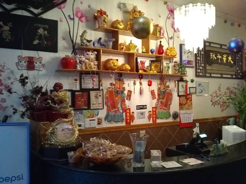 China Buffet | restaurant | 2241 Main St, Green Bay, WI 54302, USA | 9204688833 OR +1 920-468-8833