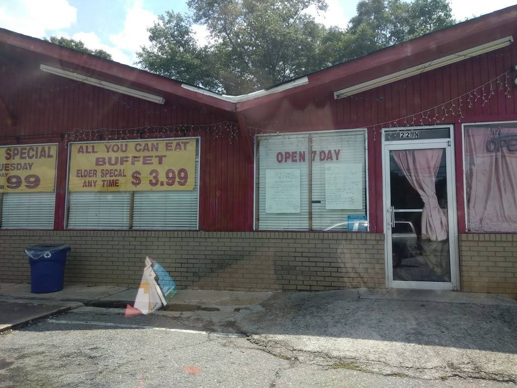 King Buffet | restaurant | 221 N Broad St, Winder, GA 30680, USA | 7705865088 OR +1 770-586-5088
