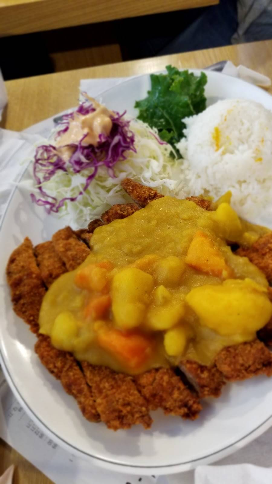 Siroo & Jook Story | restaurant | 13830 Lee Hwy, Centreville, VA 20120, USA | 7035437152 OR +1 703-543-7152