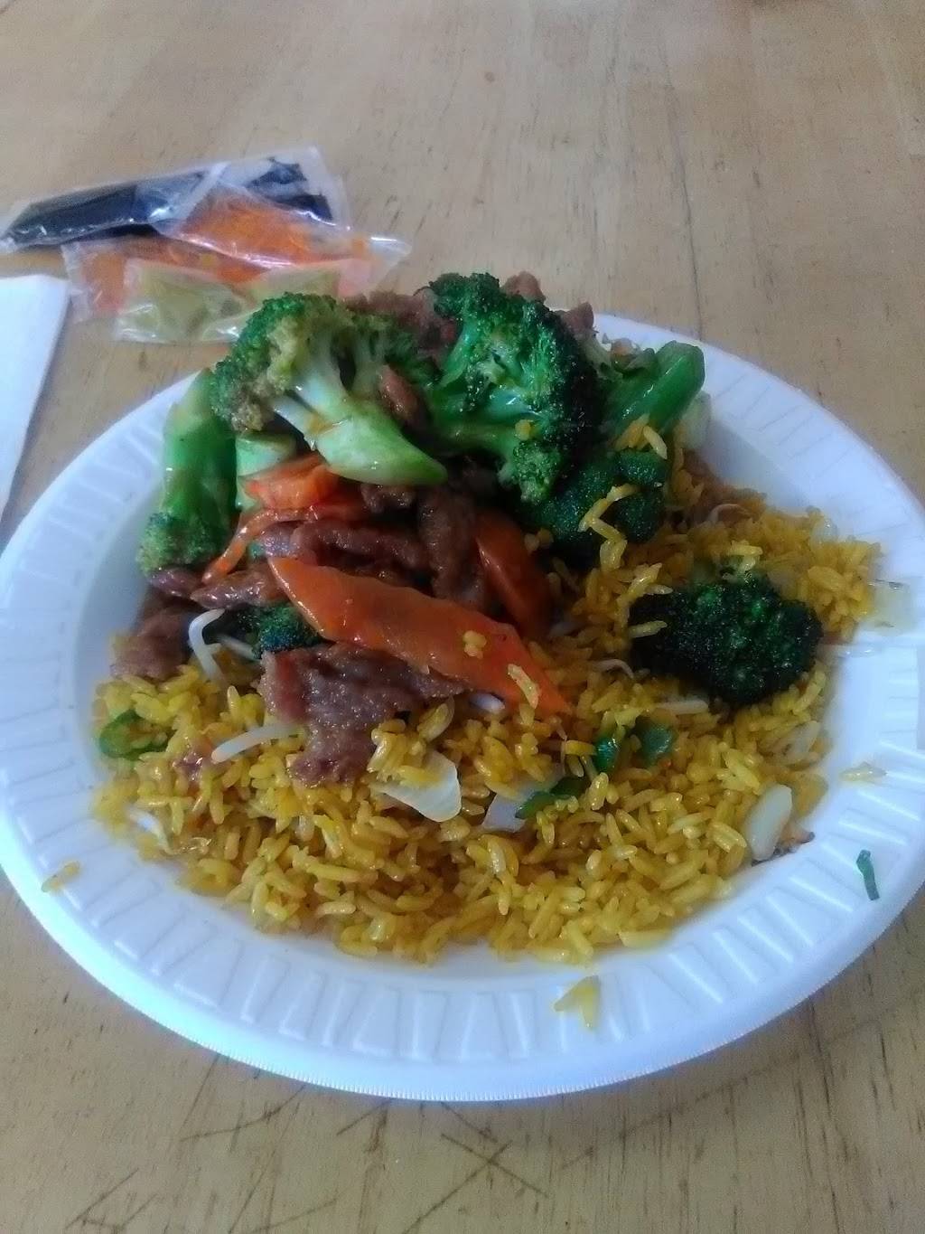 Asian American II | meal takeaway | 3313, 1439 11th St NW, Washington, DC 20001, USA | 2024628282 OR +1 202-462-8282