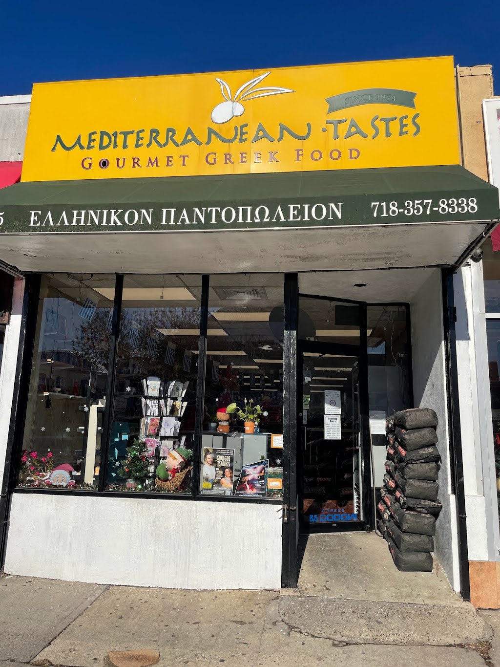 Mediterranean Tastes | restaurant | 19615 Northern Blvd, Queens, NY 11358, USA | 7183578338 OR +1 718-357-8338