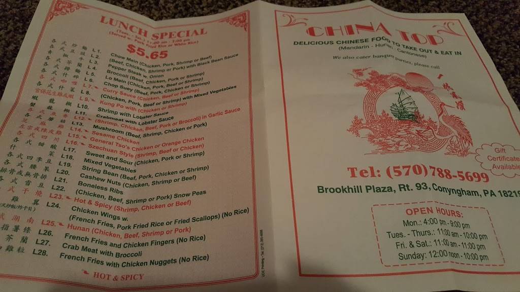 China Top | restaurant | 93 Sugarloaf Ave, Conyngham, PA 18219, USA | 5707885699 OR +1 570-788-5699