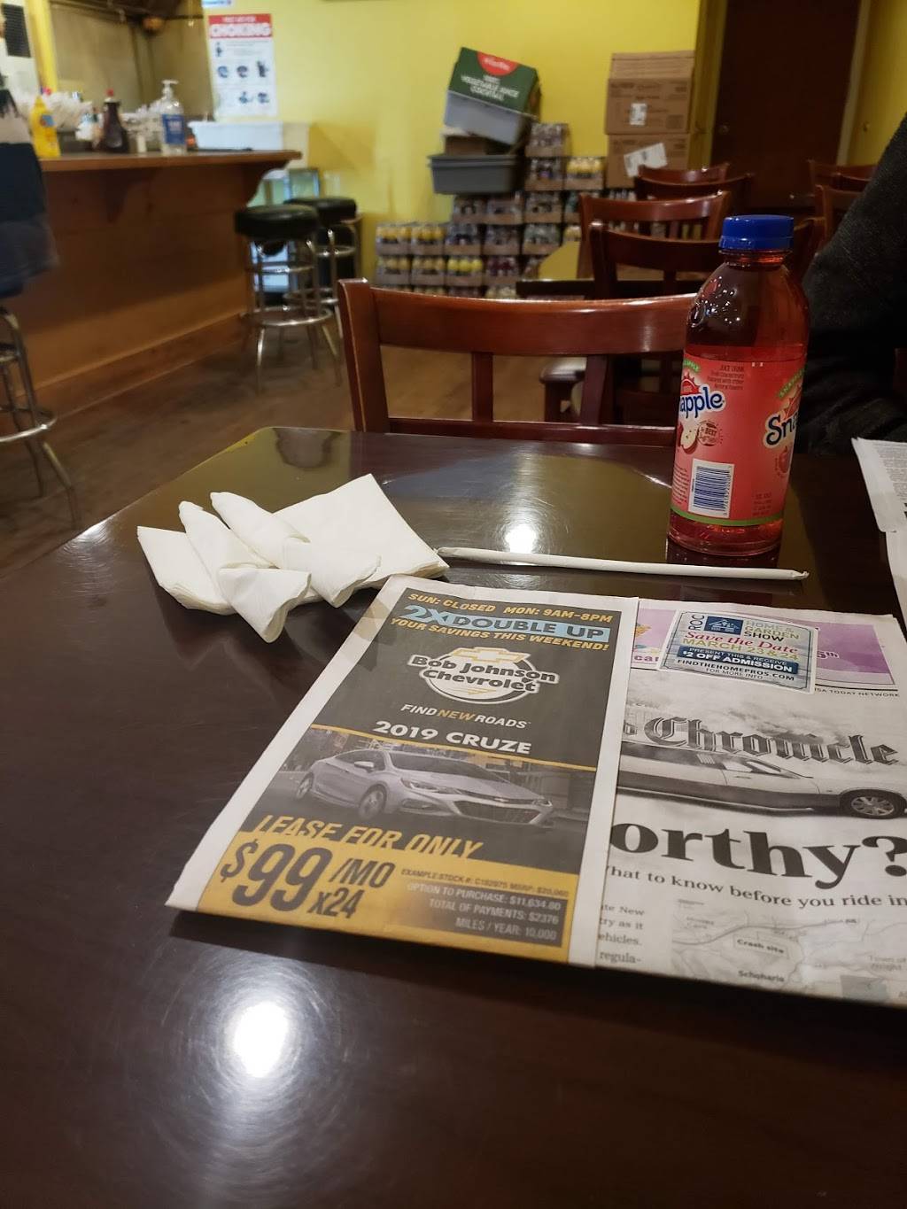 Maplewood Cafe | cafe | 1450 Dewey Ave, Rochester, NY 14615, USA | 5852542141 OR +1 585-254-2141