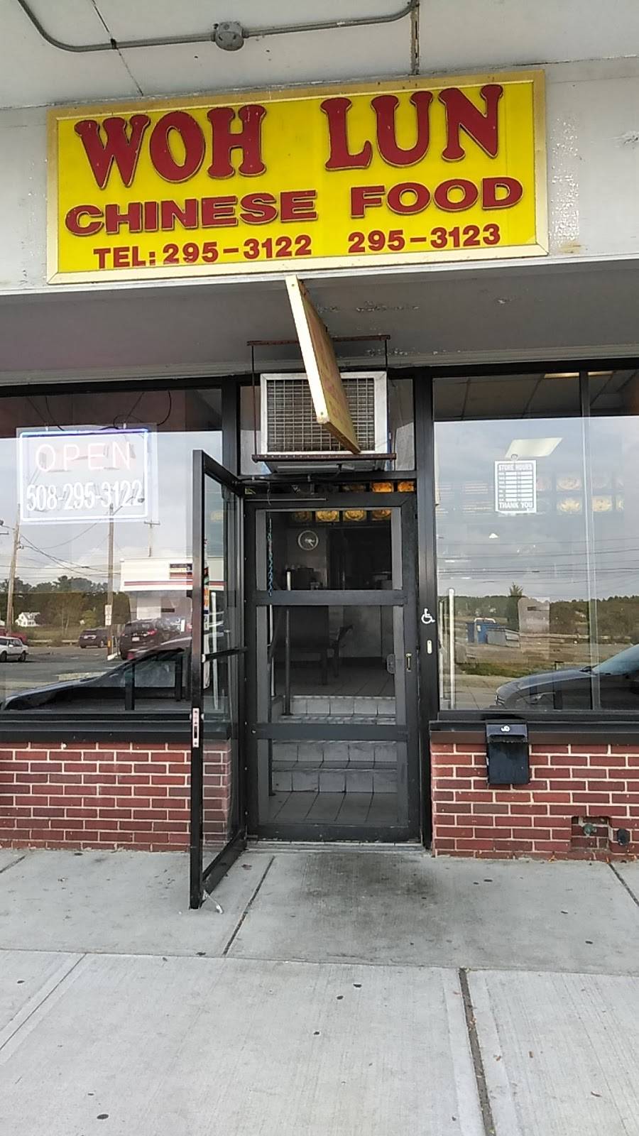 Woh Lun Chinese Food | restaurant | 172 Main St, Wareham, MA 02571, USA | 5082953122 OR +1 508-295-3122