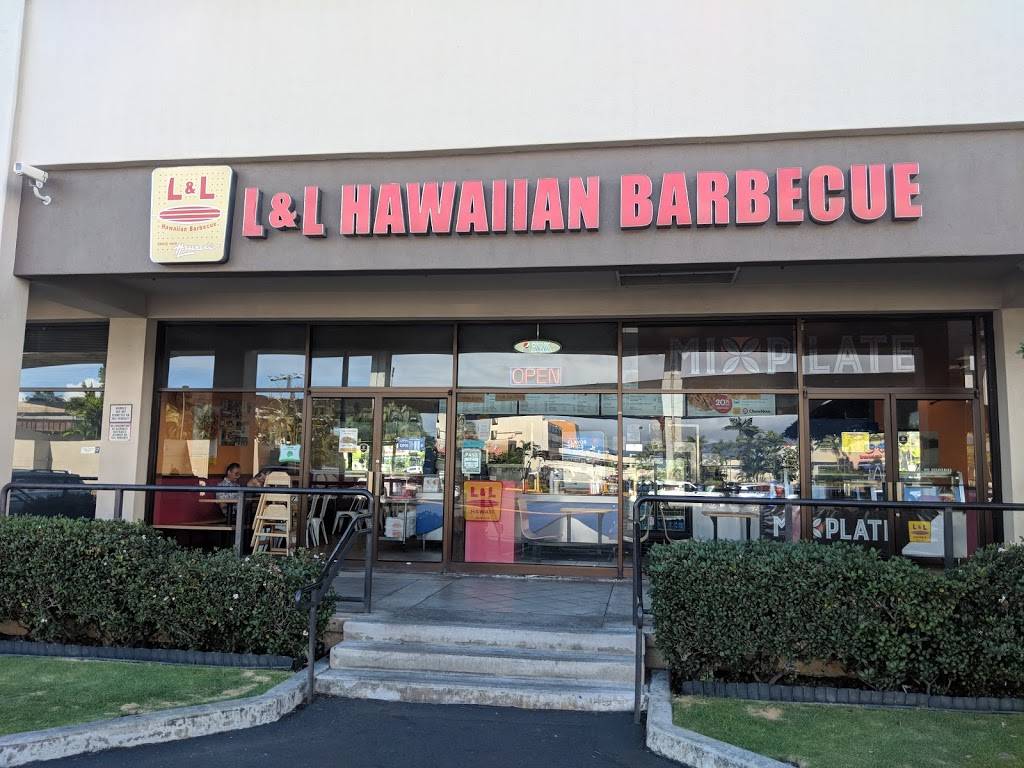 L&L Hawaiian Barbecue | restaurant | 550 Paiea St #132, Honolulu, HI 96819, USA | 8088391111 OR +1 808-839-1111