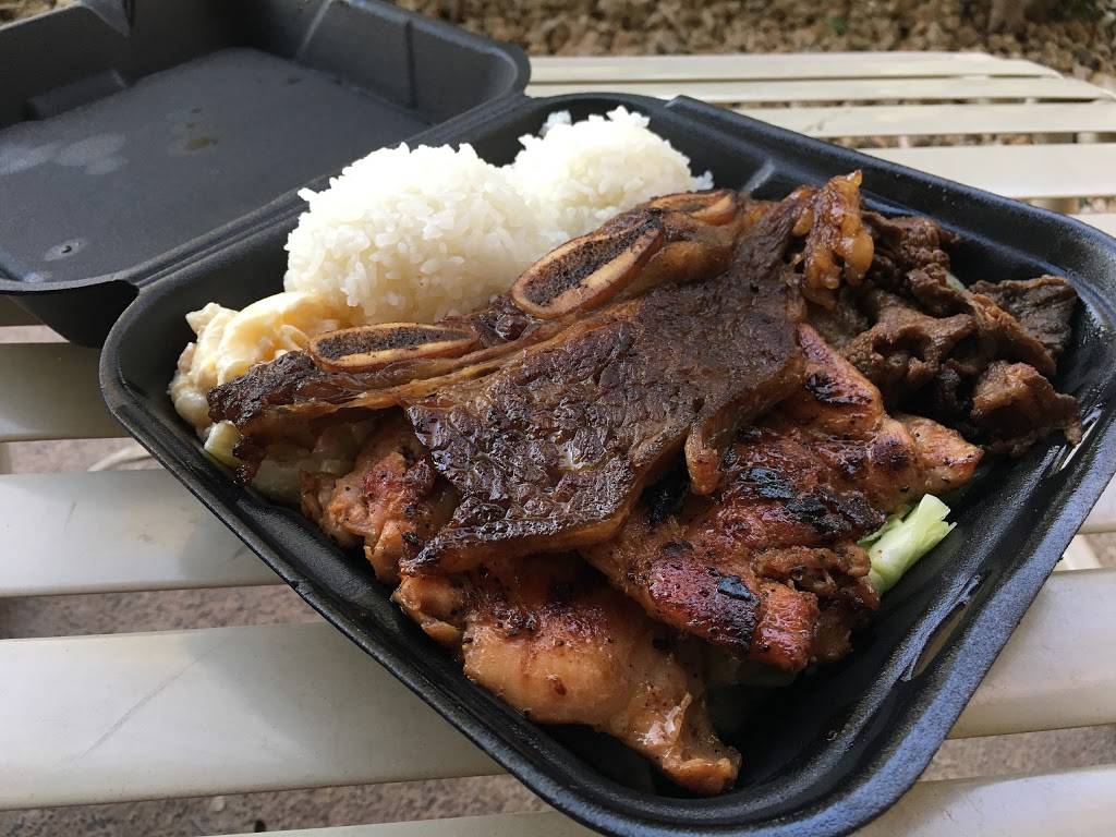Ono Hawaiian BBQ | restaurant | 2415 E Baseline Rd #121, Phoenix, AZ 85042, USA | 6022688889 OR +1 602-268-8889