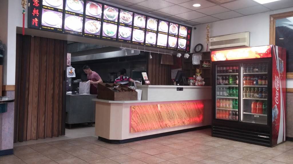 Red Apple Restaurant | restaurant | 205 S Main St, Bridgewater, VA 22812, USA | 5408283598 OR +1 540-828-3598