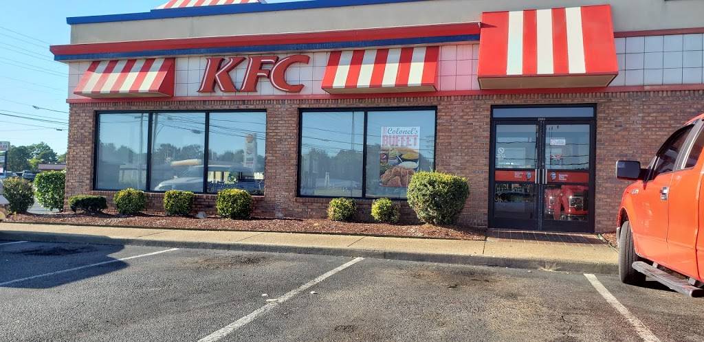KFC | restaurant | 2408 Lake Rd, Dyersburg, TN 38024, USA | 7312859373 OR +1 731-285-9373