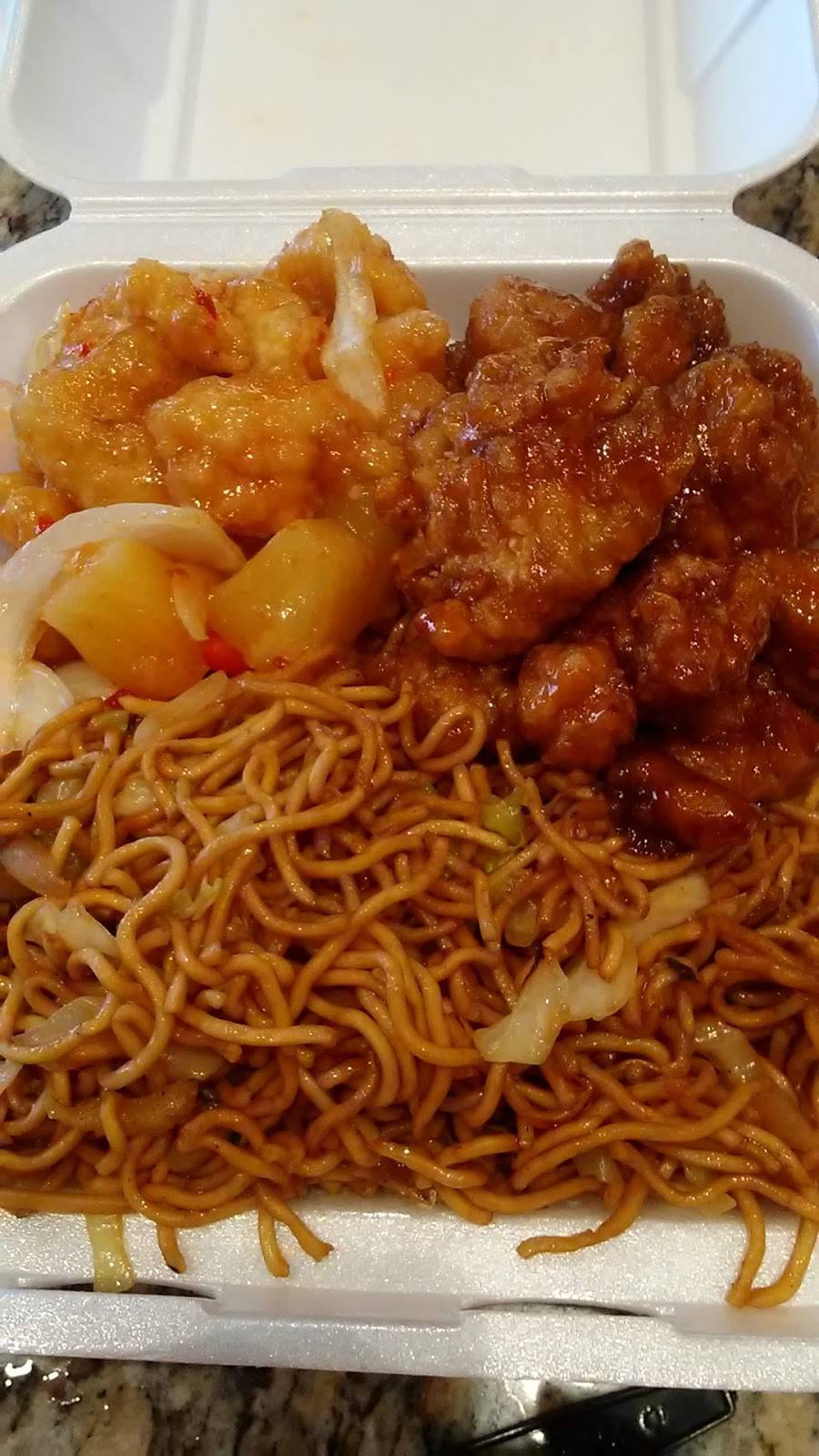 Panda Express | meal takeaway | 255 Soscol Ave, Napa, CA 94559, USA | 7072580202 OR +1 707-258-0202