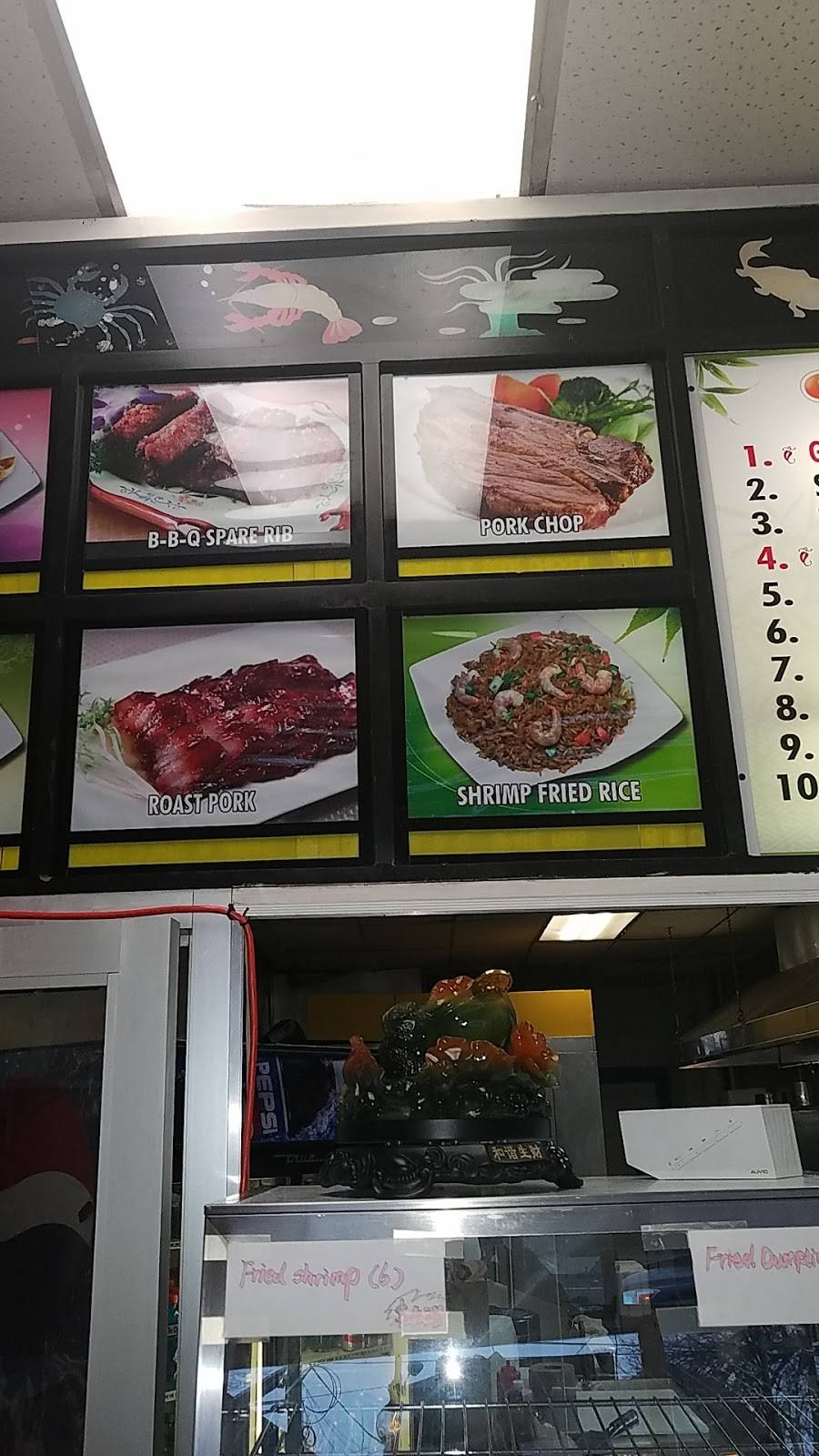 Taste House | meal takeaway | 134 Vreeland Ave, Paterson, NJ 07504, USA | 2014990008 OR +1 201-499-0008