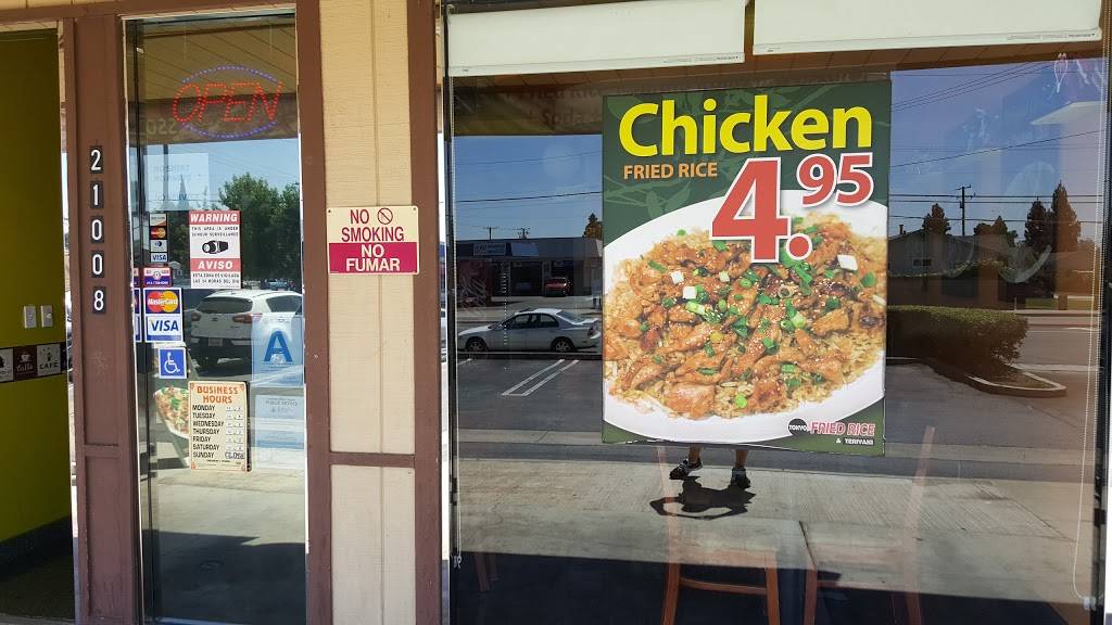 Tokyo Fried Rice & Teriyake | restaurant | 21008 Pioneer Blvd, Lakewood, CA 90715, USA | 5628656022 OR +1 562-865-6022