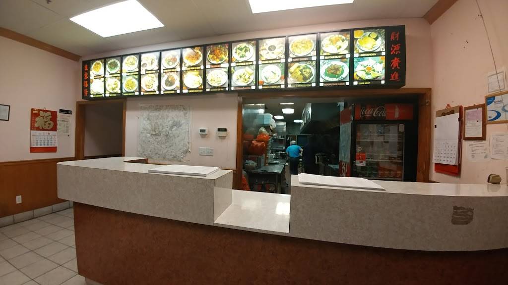 Happy China | restaurant | 911 Duluth Hwy #E4, Lawrenceville, GA 30043, USA | 7706828582 OR +1 770-682-8582