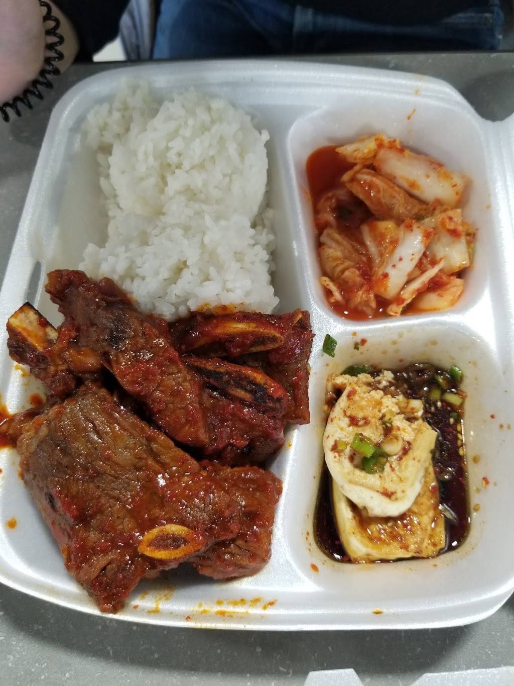 Yummy BBQ | restaurant | 16 Mallard Rd, North York, ON M3B 3N1, Canada | 6477485158 OR +1 647-748-5158