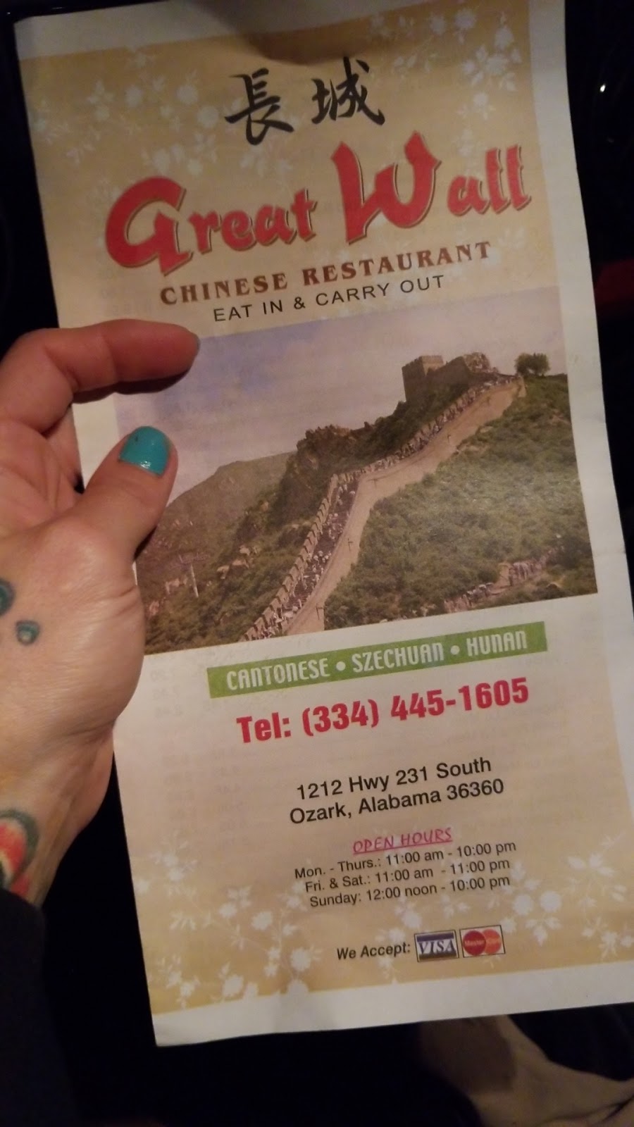 Great Wall Chinese Restaurant | restaurant | 1212 US-231, Ozark, AL 36360, USA | 3344451605 OR +1 334-445-1605