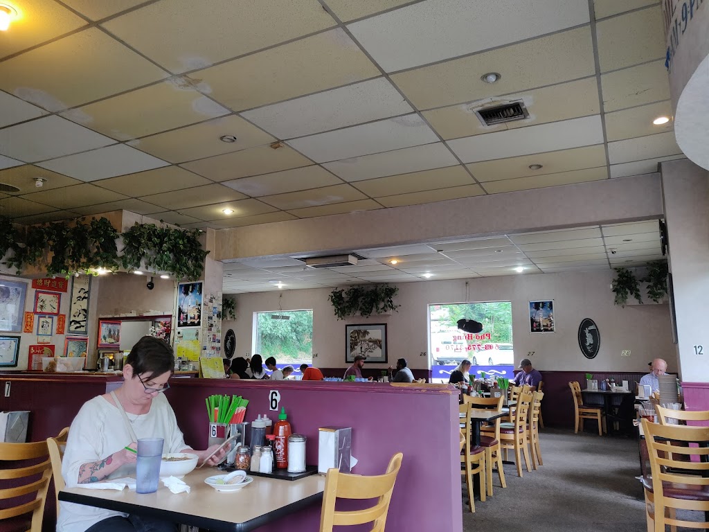 Phở Hùng on Powell | restaurant | 4717 SE Powell Blvd, Portland, OR 97206, USA | 5037753170 OR +1 503-775-3170