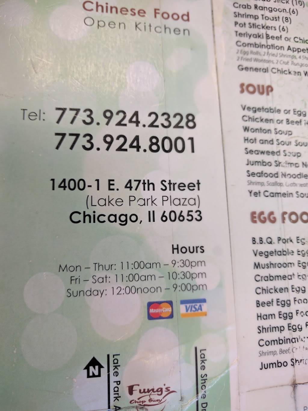 Fungs Chop Suey | restaurant | 1400 E 47th St, Chicago, IL 60653, USA | 7739242328 OR +1 773-924-2328