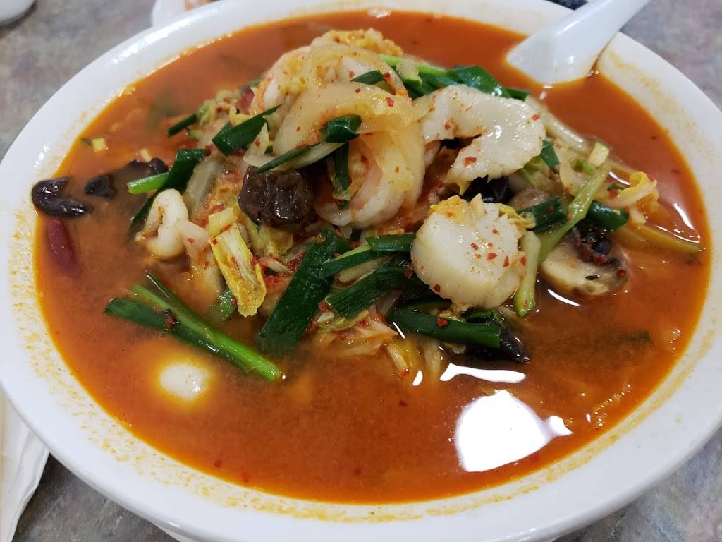 San Wang Restaurant | restaurant | 1682 Post St, San Francisco, CA 94115, USA | 4159211453 OR +1 415-921-1453