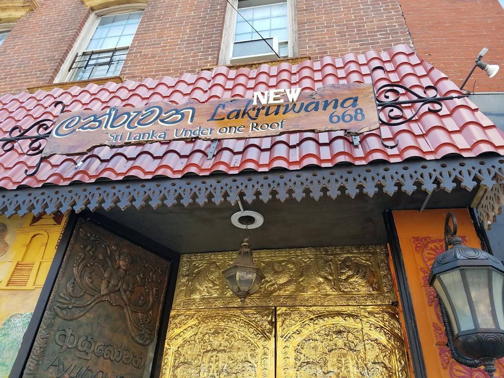 Lakruwana | restaurant | 668 Bay St, Staten Island, NY 10304, USA | 3478576619 OR +1 347-857-6619