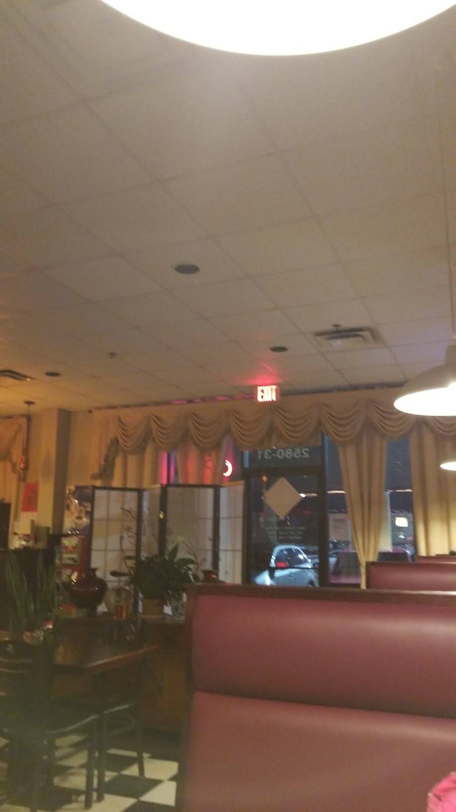 Mings Kitchen | restaurant | 2580 Jackson Ave W, Oxford, MS 38655, USA | 6626383288 OR +1 662-638-3288