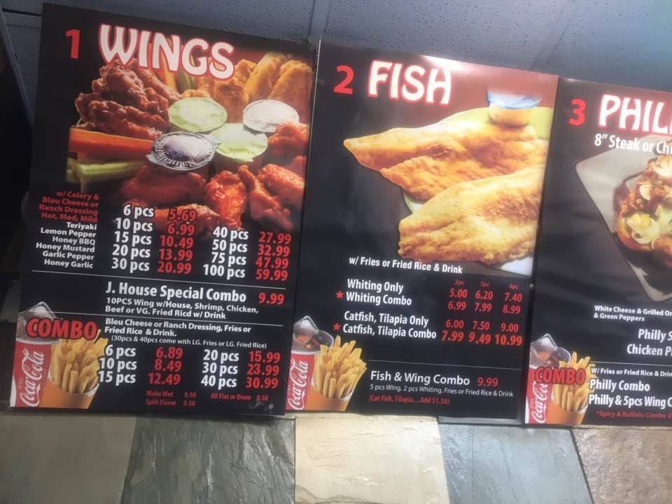 J. Buffalo Wings | restaurant | 8479 Hospital Dr, Douglasville, GA 30134, USA | 6783910394 OR +1 678-391-0394