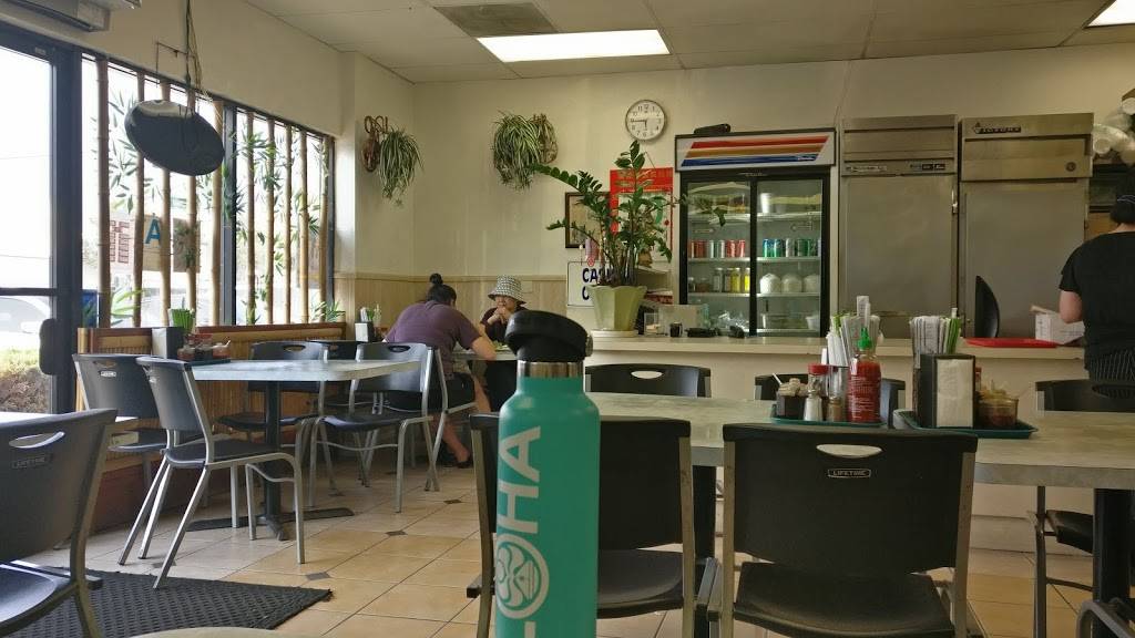 Nem Nuong Khanh Hoa | restaurant | 1700 W Valley Blvd C, Alhambra, CA 91803, USA | 6269437645 OR +1 626-943-7645