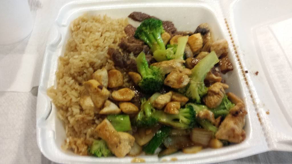 Hibachi Xpress | restaurant | 2414 Stantonsburg Rd, Greenville, NC 27834, USA | 2527527558 OR +1 252-752-7558