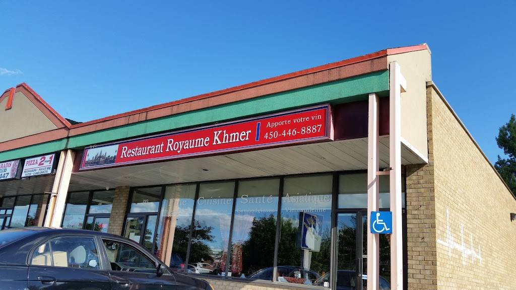 Restaurant Royaume Khmer | restaurant | 310 Boulevard Sir-Wilfrid-Laurier, Mont-Saint-Hilaire, QC J3H 3N7, Canada | 4504468887 OR +1 450-446-8887