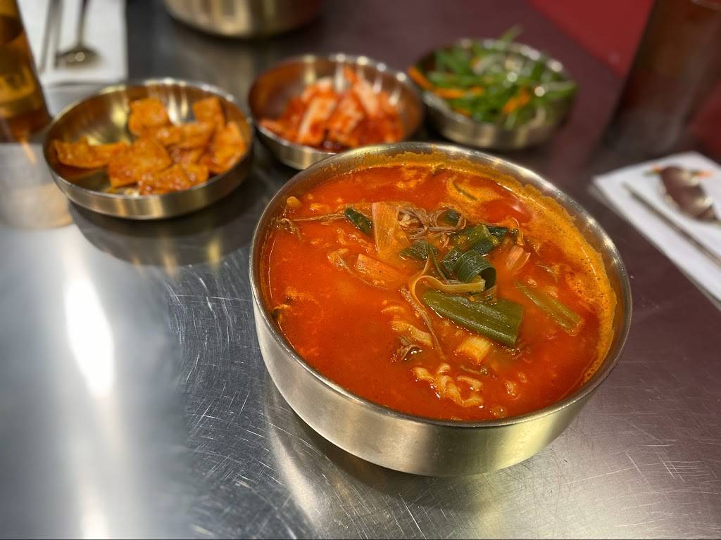 Yukdaejang | restaurant | 15420 S Western Ave suite b, Gardena, CA 90249, USA | 3104007743 OR +1 310-400-7743