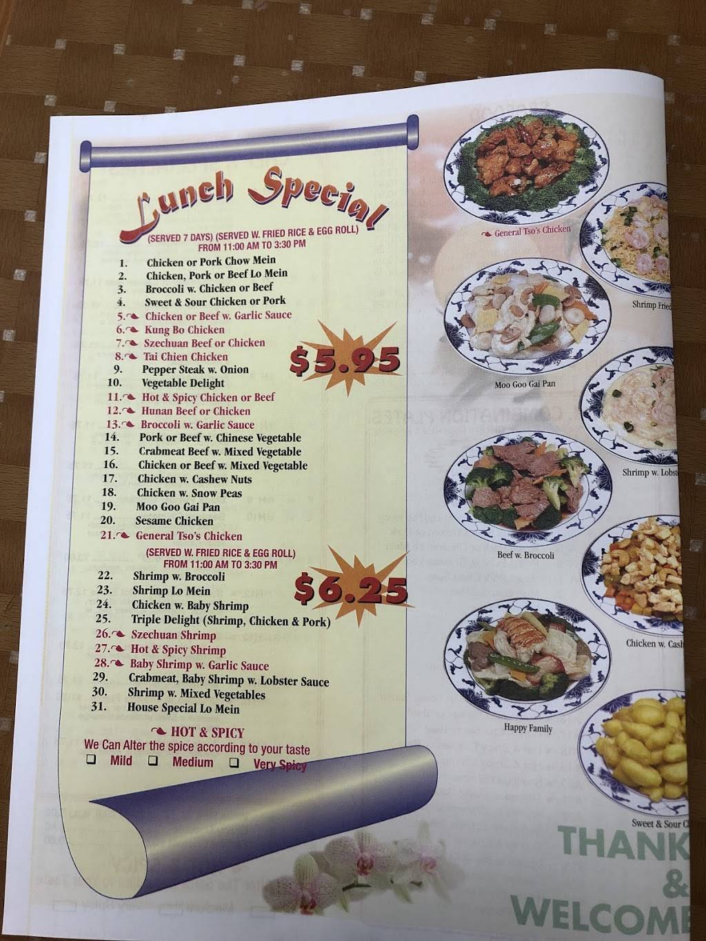 China Fun | restaurant | 536 US-71, Alma, AR 72921, USA | 4796328288 OR +1 479-632-8288