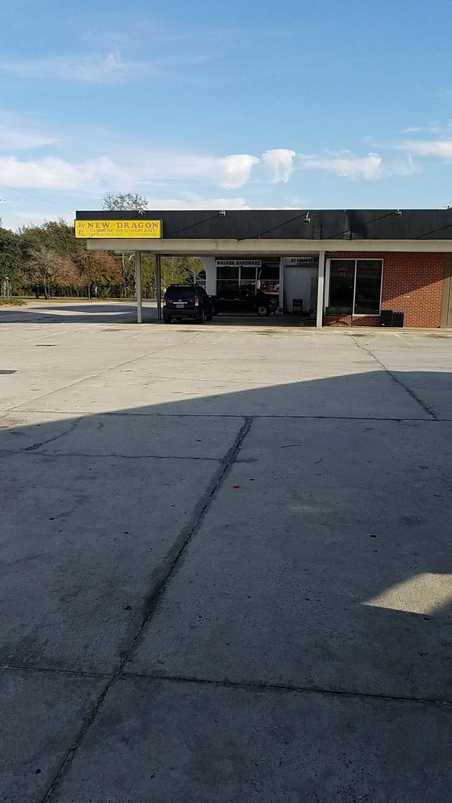 New Dragon | restaurant | 948 Main St A, Pelion, SC 29123, USA | 8038946688 OR +1 803-894-6688