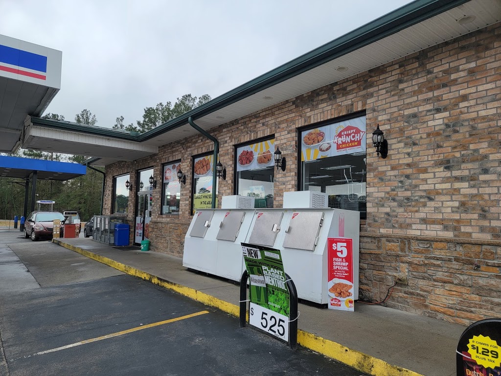 Krispy Krunchy Chicken Guyton, GA | restaurant | 1740 GA-17, Guyton, GA 31312, USA | 9127724275 OR +1 912-772-4275