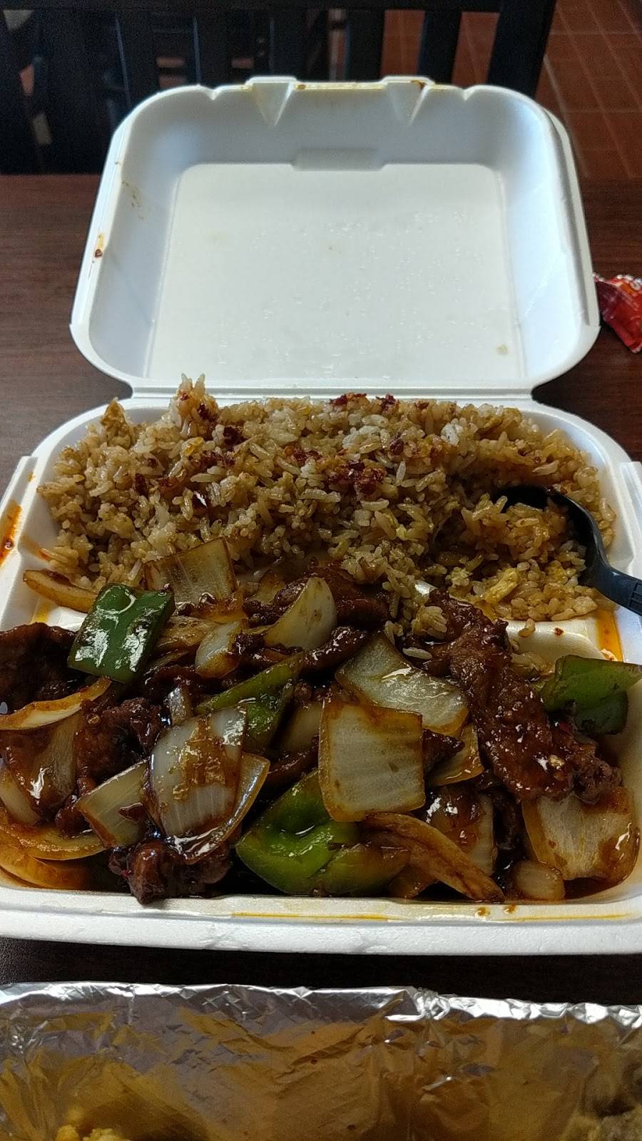 Indochine Express | restaurant | 15416 New Hampshire Ave, Silver Spring, MD 20905, USA | 3013841679 OR +1 301-384-1679