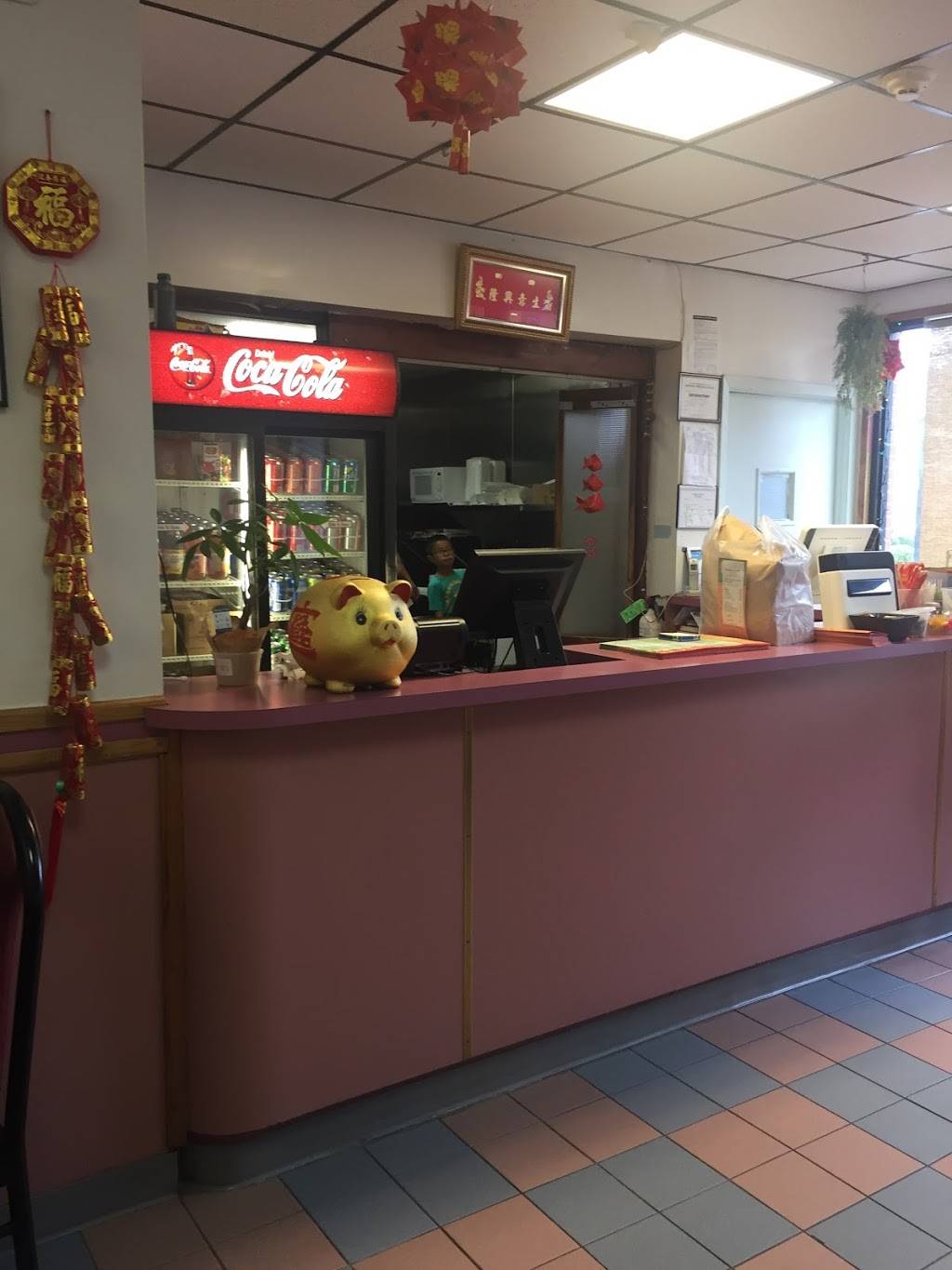 Shanghai Chinese Food | restaurant | 38 E Main St, Ramsey, NJ 07446, USA | 2018258899 OR +1 201-825-8899