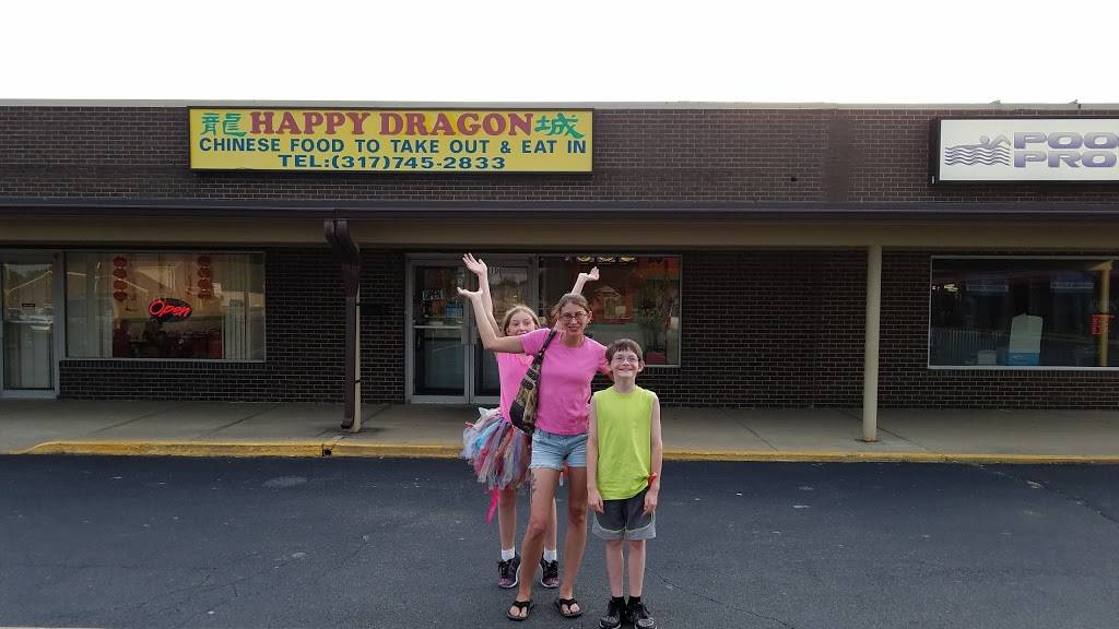 Happy Dragon | restaurant | 100 Old Farm Rd, Danville, IN 46122, USA | 3177452833 OR +1 317-745-2833