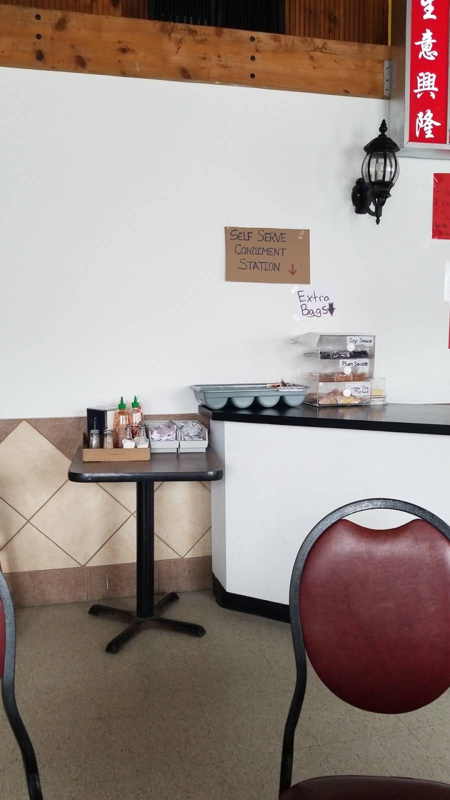 Wok N Roll | restaurant | 25 Industrial Dr, Elmira, ON N3B 3K3, Canada | 5196691888 OR +1 519-669-1888