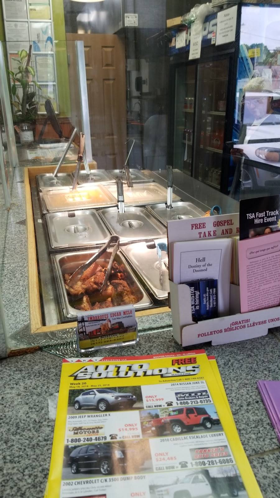 Buena Vista Restaurant | restaurant | 526 Main St, Brockton, MA 02301, USA | 5085807745 OR +1 508-580-7745